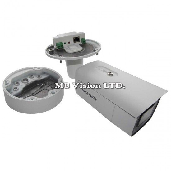 2MP IP камера Hikvision DS-2CD2625FWD-IZS, 2.8-12mm, IR 50m