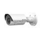 4MP VF IP камера IR 30м DS-2CD2642FWD-I