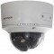 2MP IP камера Hikvision DS-2CD2725FWD-IZS, 2.8-12mm, IR 30m