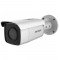 IP камера 4MP Hikvision DS-2CD2T46G2-ISU/SL, IR 60m, 4mm