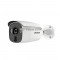 2MP Hikvision DS-2CE12D8T-PIRL, 2.8mm, IR 20m, PIR сензор