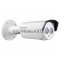 1.3MP HD-TVIкамера Hikvision DS-2CE16C5T-IT3, IR с EXIR 40 м