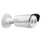 1.3MP HD-TVIкамера Hikvision DS-2CE16C5T-IT3, IR с EXIR 40 м