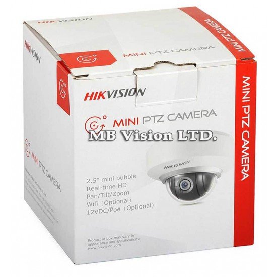 Wi-Fi, PTZ IP камера Hikvision DS-2DE2202-DE3/W, 2MP