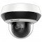 IP PTZ 4MP камера Hikvision DS-2DE2A404IW-DE3, 4x, IR 20m