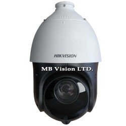 2MP IP PTZ камера Hikvision DS-2DE4220IW-DE, 20x, IR 100m 2MP IP PTZ камера Hikvision DS-2DE4220IW-DE, 20x, IR 100m