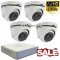 4 броя Full HD камери + DVR Hikvision