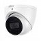 6MP HD-CVI Dahua HAC-HDW2601T-Z-A, 2.7-13.5mm, IR60m