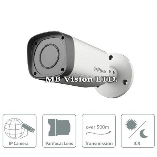 1MP HD-CVI, 2.7-12мм, камера Dahua HAC-HFW1100R-VF