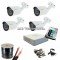 Пълен комплект за видеонаблюдение с 4 HD камери, ДВР