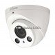 2MP IP камера Dahua IPC-HDW2231R-ZS, IR 50m