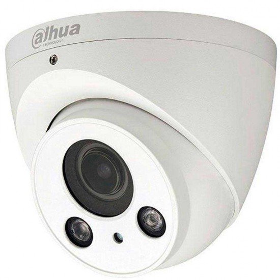 5MP IP камера Dahua IPC-HDW2531R-ZS, 2.7-12.5mm, IR 50m