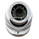 Камера за наблюдение 800TVL, 960H, IR 20м Longse LS-LIRDGSM