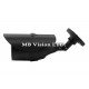 2MP, HD-TVI камера с IR 20м Longse LICG30TA200S