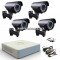 Система за видеонаблюдение 4 HD камери + DVR
