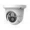 2MP HD TVI камера, IR 20м ТD7524TE-D/AR1/3.6