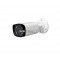 2MP IP камера Dahua IPC-HFW2221R-Z IRE6, 2.7-12mm обектив, IR 60m
