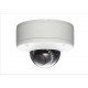 HD вандалоустойчива IP камера