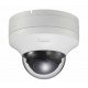 IP куполна 1.4Mpx камера Sony IP куполна 1.4Mpx камера Sony