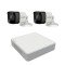 2MP комплект Hikvision с 2 камери, DVR