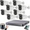 Пълен комплект с 8 булет камери 2MP, ColorVu + DVR + HDD