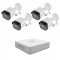 IP комплект за видеонаблюдение с 4 камери